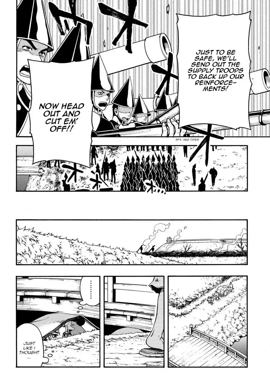 Peace Maker Kurogane Chapter 69.1 24